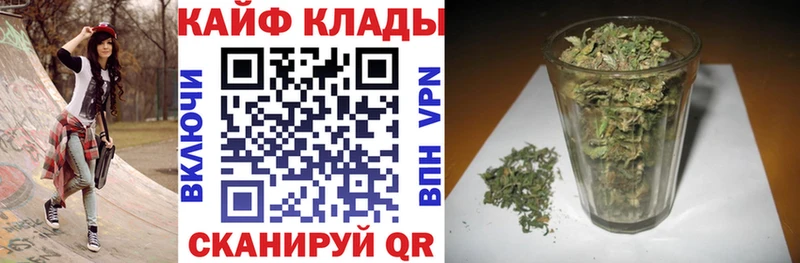 Наркошоп купить Кокаин  АМФ  Мефедрон  ГАШ  Марихуана  Гдов