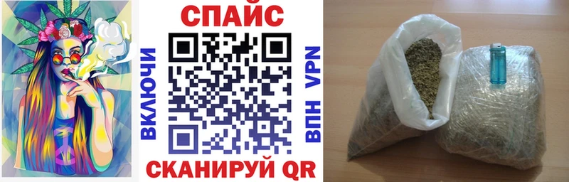 Бутират BDO 33%  Купить закладки  Гдов 