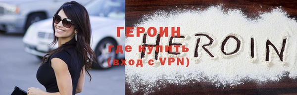 МДПВ Зеленодольск