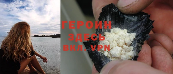 МДПВ Зеленодольск