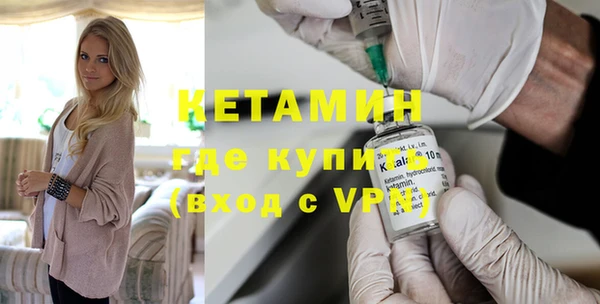 таблы Заводоуковск