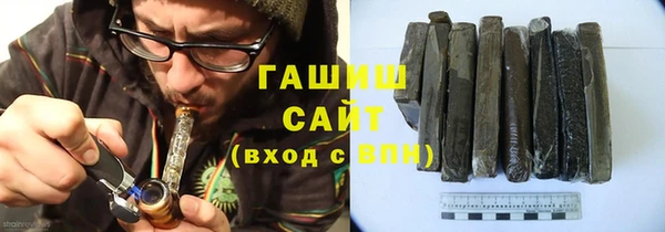 MDMA Зеленокумск