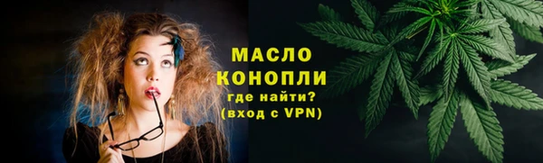 МДПВ Зеленодольск