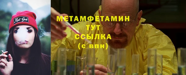героин Зерноград