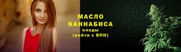 героин Зерноград