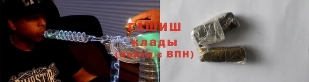 МДПВ Зеленодольск