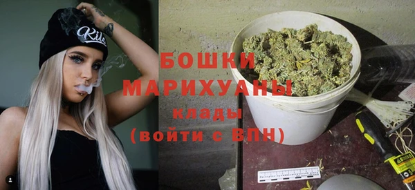 героин Зерноград