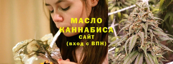 героин Зерноград