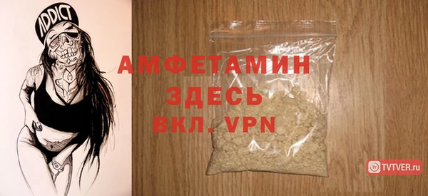 МДПВ Зеленодольск