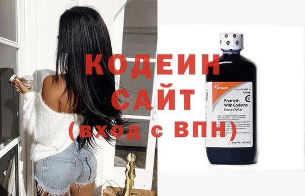 героин Зерноград