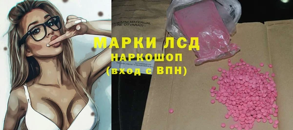 МДПВ Зеленодольск