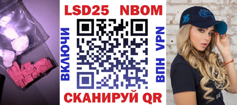 Купить закладки  Гдов  LSD-25 экстази ecstasy 